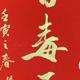 机智的橘子OIa头像
