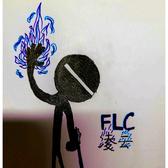 开朗的小火柴头像