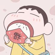 这个需求做不了啊的个人资料头像