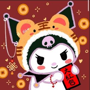 吃点好的111头像