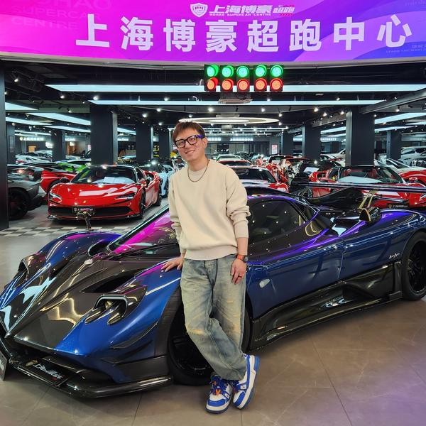 上海博豪高主任头像