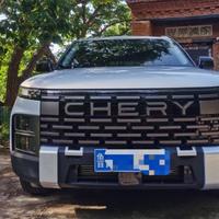 咚咚嚏咚咚头像