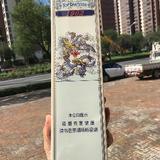用户6160597094433头像