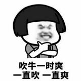 往后余生不孤单260头像