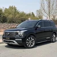 汽车搬运工昊gg头像