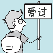 大白话的技术分享的个人资料头像