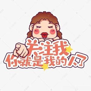 随便说点什么吧头像