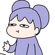 拉胯power995的个人资料头像