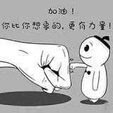 Mr汪632头像