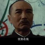 遥遥领先优势在我头像