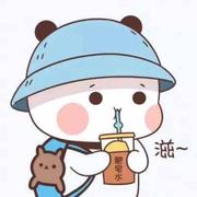 界山白浩辰的个人资料头像