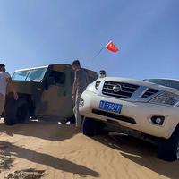 一米阳光27436头像