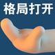 用户10501813470头像