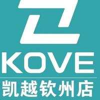 钦州凯越机车店头像
