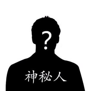 WZ头像
