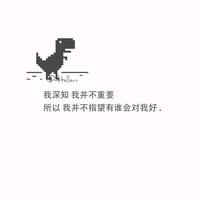 毓兮木偶头像