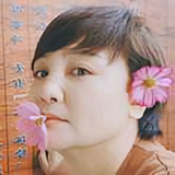 君之怡头像
