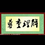 用户7935196379846头像