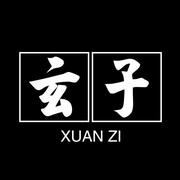 玄子sama的个人资料头像