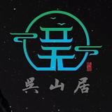 自由随性的海浪头像