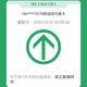 用户8307791646880 · 昂科旗车主·车龄3年头像