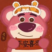 一米157的个人资料头像