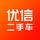 优信二手车西安好车头像