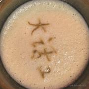 Nsns的个人资料头像