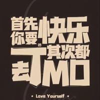 只吃铁锅炖大鹅我鹅呢头像