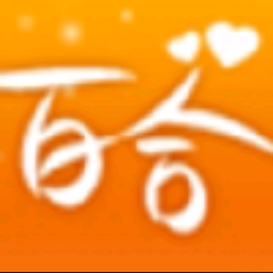 码不亭蹄头像