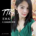 微笑😁头像