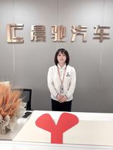 天津晨驰车行丹丹头像