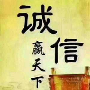 智勇双全奶酪czN头像