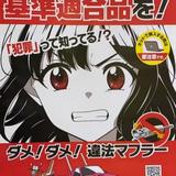 神里寺葉头像
