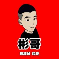 灰色的世界头像