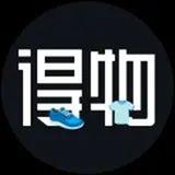 嵩彷鞋服源头头像