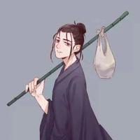 坦坦荡荡的墨初丶头像