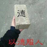 Q先生Q先森头像