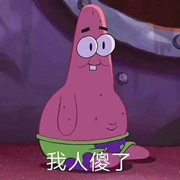 小弘帽的个人资料头像