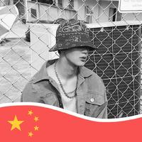 路人44663头像