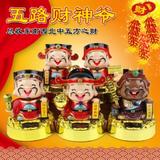 易路探索头像