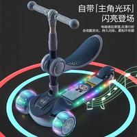 想我这样的人还见过吗头像