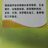 博学的水滴Ite头像
