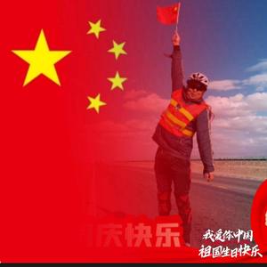 追风的人L头像