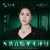 淡定小猫6Q2头像