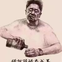 我不是渣男zz头像