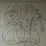 金融820头像