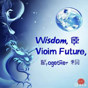 黑土地的故事头像