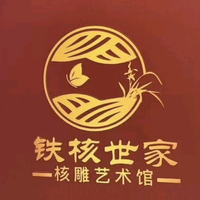 hhn790808头像