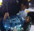 18649020582头像